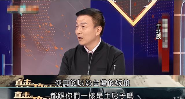 于北辰貢獻世界級笑話：大陸六代機太快剎不住車根本到不了臺灣(圖1)