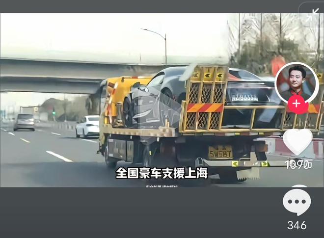 全網笑話的“滬爺炸街”炸出多少無知的“新式少爺”(圖2)