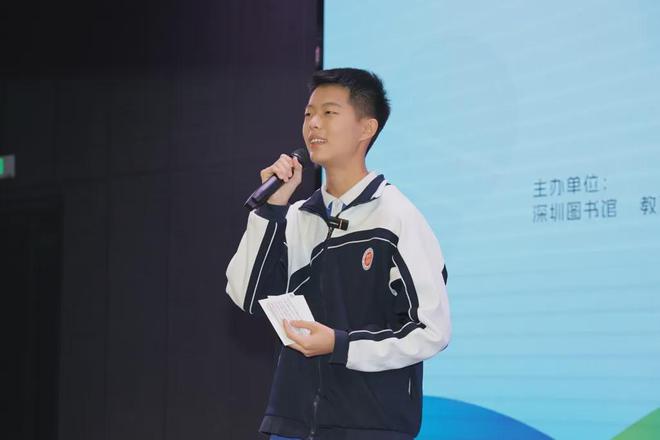 深圳中學(xué)生幽默圖鑒！“圳少年·有線期熱度爆表！(圖2)
