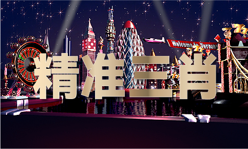 2023最新款圖片大全