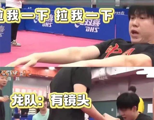 孫穎莎發(fā)聲王曼昱大勝原因揭曉王楚欽上央視鬧笑話被馬龍補刀(圖2)