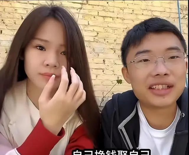 九游娛樂NineGame：郭有才10天漲粉1000萬抖音講的彩票故事。(圖3)
