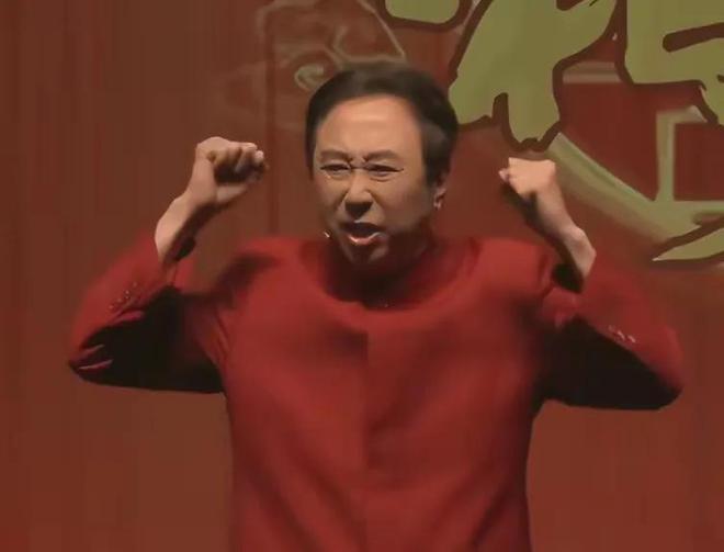 馮鞏老師請(qǐng)停止拍段子！(圖2)
