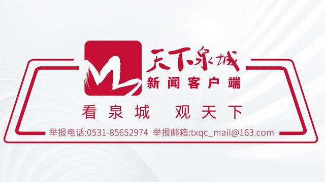 北辰說年俗丨新年戰袍吐槽