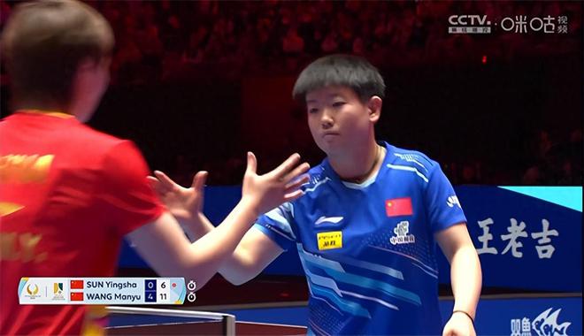 九游娛樂：孫穎莎失利引發網友舉報王曼昱鄧亞萍遭波及。