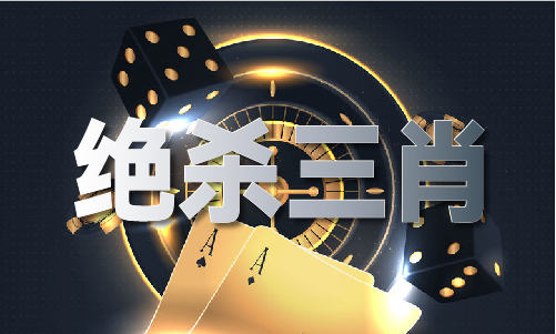 香港六盒資料免費大全