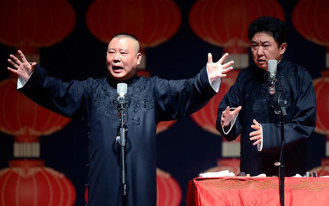 嘲諷郭德綱八年后交大博士再發(fā)聲：相聲粗俗要做有營養(yǎng)的幽默(圖7)