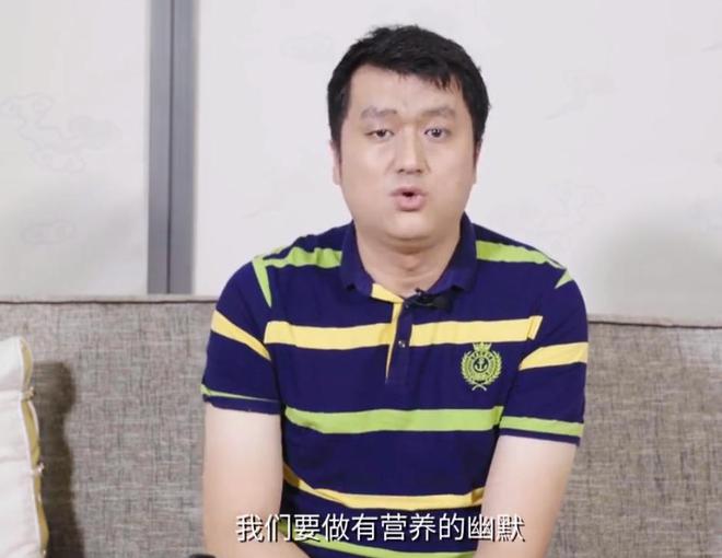 嘲諷郭德綱八年后交大博士再發(fā)聲：相聲粗俗要做有營養(yǎng)的幽默(圖3)
