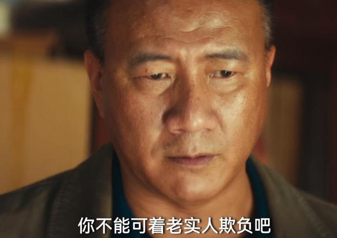 九游娛樂NineGame：給《北上》演技最好的10位演員排個名李乃文第3名胡軍第2名(圖3)