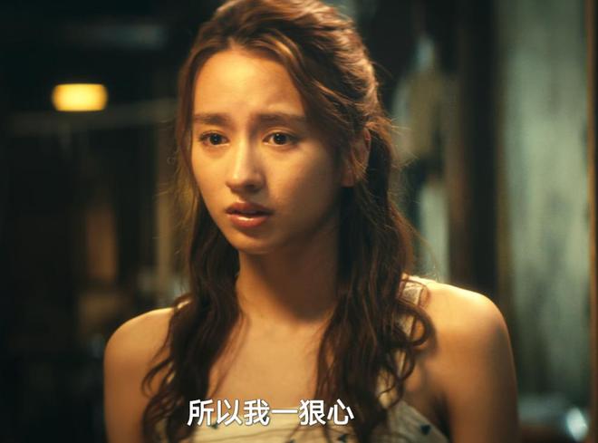 九游娛樂NineGame：給《北上》演技最好的10位演員排個名李乃文第3名胡軍第2名(圖11)