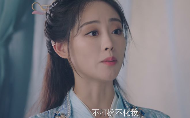 好家伙！張翰《流光引》開播就差評一片觀眾差評理由出奇的一致(圖8)