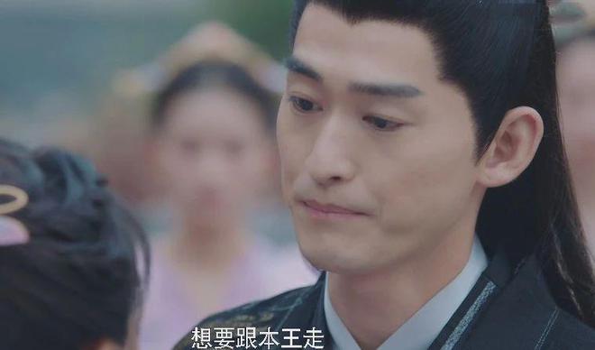 好家伙！張翰《流光引》開播就差評一片觀眾差評理由出奇的一致(圖9)