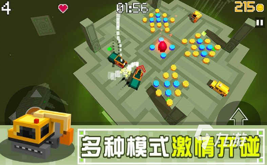 兩個人的兒童游戲盤點2025有趣的兒童游戲排行(圖6)