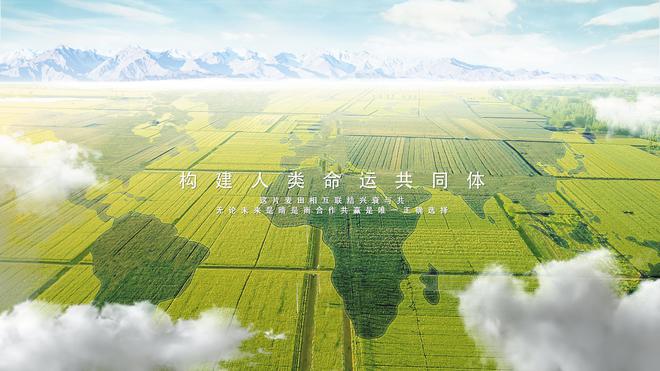 九游娛樂：特朗普說中美合作可以解決所有問題。放棄幻想當真你就輸了！(圖6)