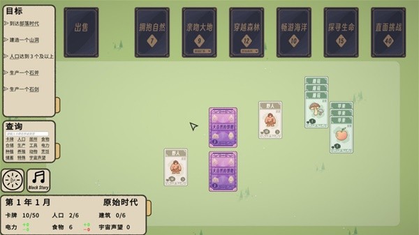 十款聚會(huì)上最受歡迎的經(jīng)典撲克牌游戲大全(圖3)