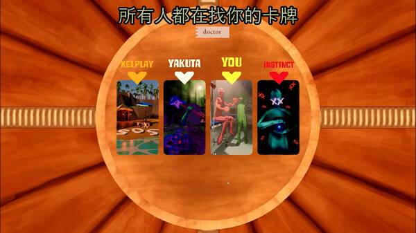 十款聚會(huì)上最受歡迎的經(jīng)典撲克牌游戲大全(圖20)