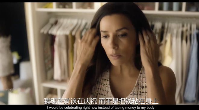 2024年3部讓人拍腿大笑的喜劇(圖6)
