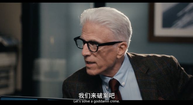 2024年3部讓人拍腿大笑的喜劇(圖8)