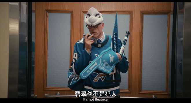 2024年3部讓人拍腿大笑的喜劇(圖10)