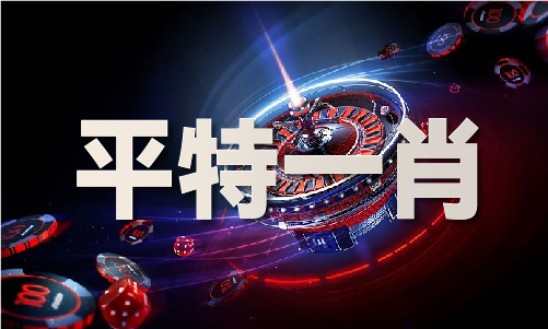 最準的清宮表2022