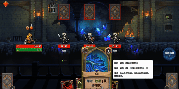 在聚會時有什么好玩的撲克牌游戲推薦(圖7)
