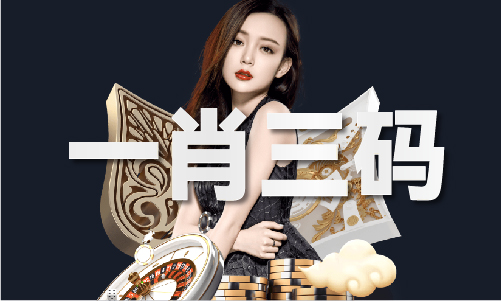 十大財神圖片大全圖（中國）IOS安卓版手機APPV