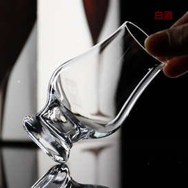 九游娛樂NineGame：退休老同學聚會不喝白酒愉快搞笑酒詞！