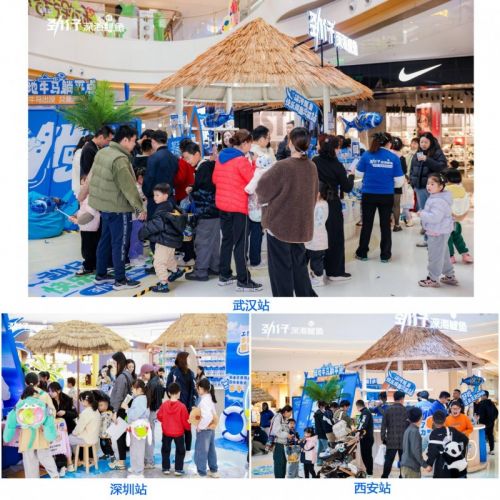 從職場困局到快樂摸魚勁仔魚人節強勢出圈！(圖8)