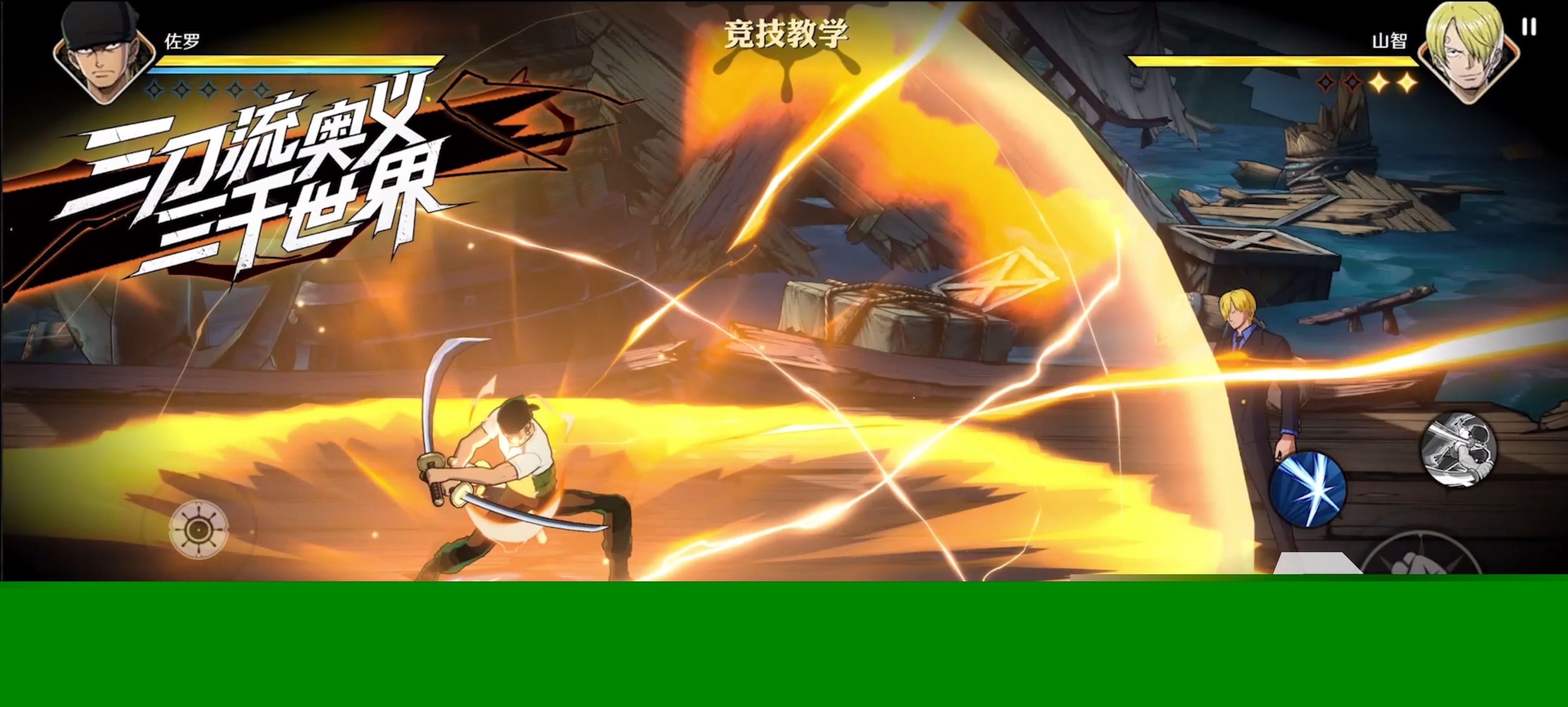 游戲王系列手游有哪些好玩的游戲王分享2025(圖5)