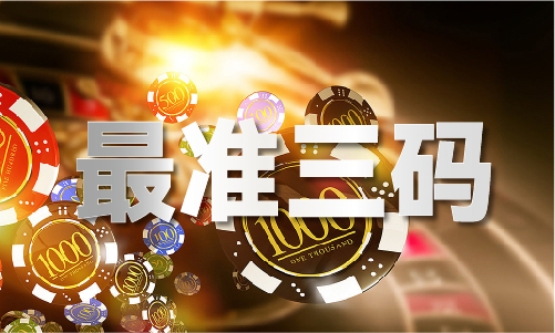 正版免費全年資料大全提供