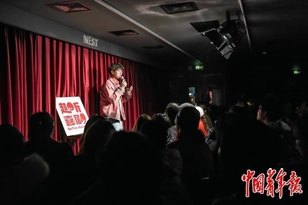 我們問了13個大學生：為什么要講脫口秀