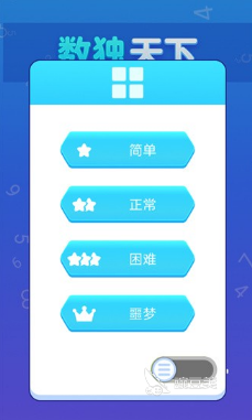 九游娛樂：益智游戲休閑游戲大全2025有趣的益智休閑盤點(圖2)
