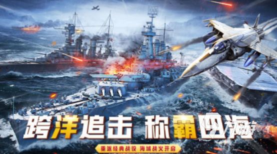 高人氣的今年游戲有哪幾個?2025火爆的手游排行榜(圖5)