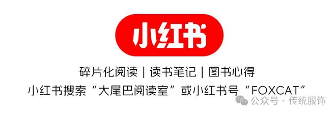 念錯“襌”字還能拿十萬贊？聊聊文物命名與更名的那些事兒(圖15)