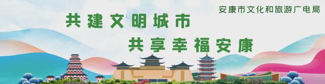 快@你的朋友！福氣脫口秀專場來安康啦！(圖7)