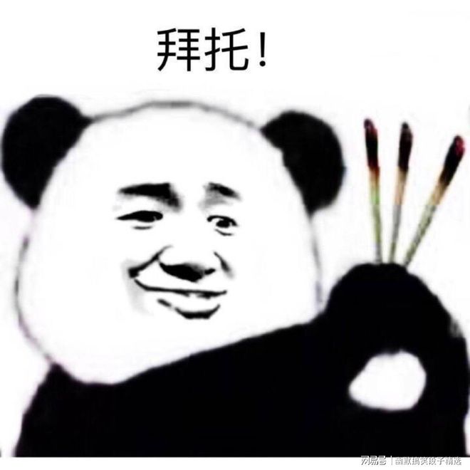 幽默笑話：主要是你來得太勤了狗都懶得理你了(圖1)