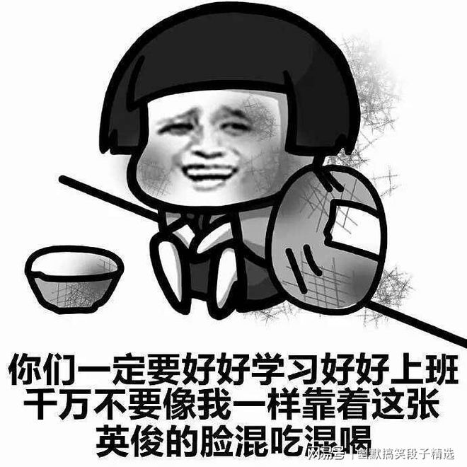 幽默笑話：主要是你來得太勤了狗都懶得理你了(圖5)