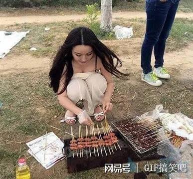 搞笑段子：有那么一刻我好像戀愛了！(圖2)