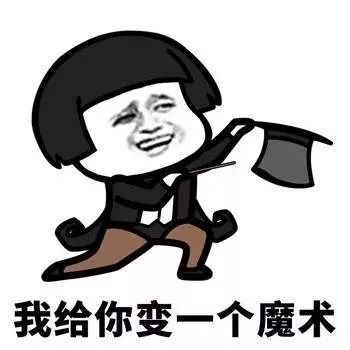 九游娛樂：爆笑段子：老媽怕我婚禮現(xiàn)場去廁所硬是不讓我吃早餐餓死我了