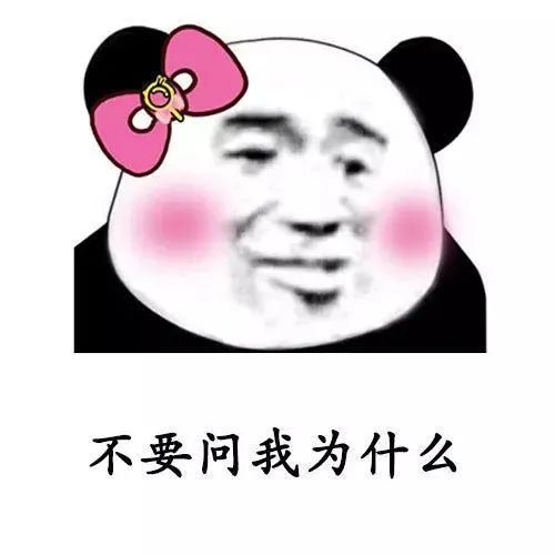 九游娛樂：爆笑段子：老媽怕我婚禮現場去廁所硬是不讓我吃早餐餓死我了(圖2)