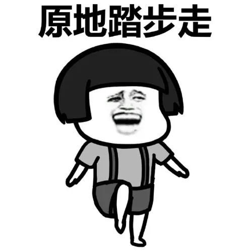 九游娛樂：爆笑段子：老媽怕我婚禮現場去廁所硬是不讓我吃早餐餓死我了(圖3)