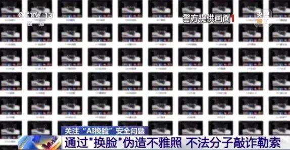 這些照片千萬不要隨便曬后果太可怕了！網友：細思極恐不敢了(圖2)