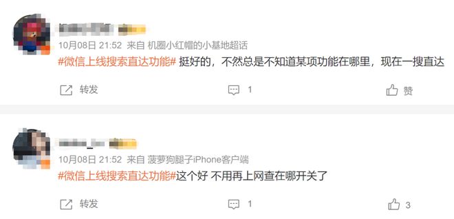 這些照片千萬不要隨便曬后果太可怕了！網友：細思極恐不敢了(圖4)