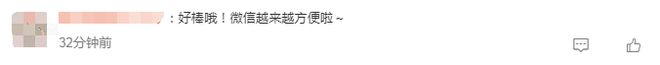 這些照片千萬不要隨便曬后果太可怕了！網友：細思極恐不敢了(圖5)