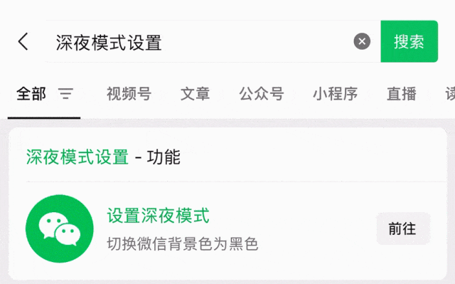 這些照片千萬不要隨便曬后果太可怕了！網友：細思極恐不敢了(圖7)