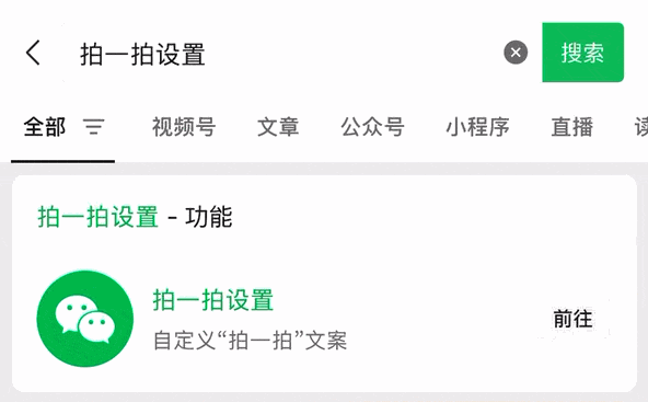 這些照片千萬不要隨便曬后果太可怕了！網友：細思極恐不敢了(圖6)