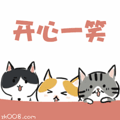 九游娛樂(lè)NineGame：2021年頂級(jí)笑話笑到不行了快來(lái)解解壓！(圖1)