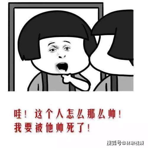 段子大全爆笑2021段子大全爆笑2024(圖1)