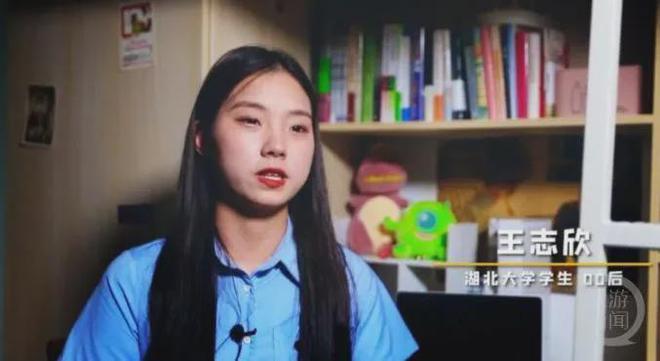 王媽演霸總劇塌房背后戳中了年輕人就業(yè)最痛的傷(圖10)