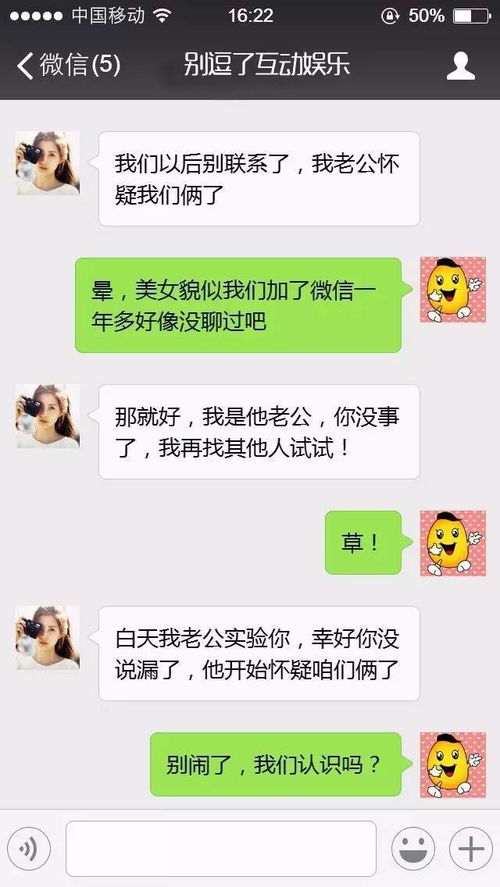 九游娛樂：段子笑話高速開車的段子笑話(圖1)